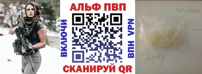 Сколько стоит Ленинск Канабис Мефедрон КОКАИН ГАШИШ