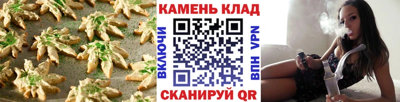 цены наркотик  Ленинск  Еда ТГК конопля 