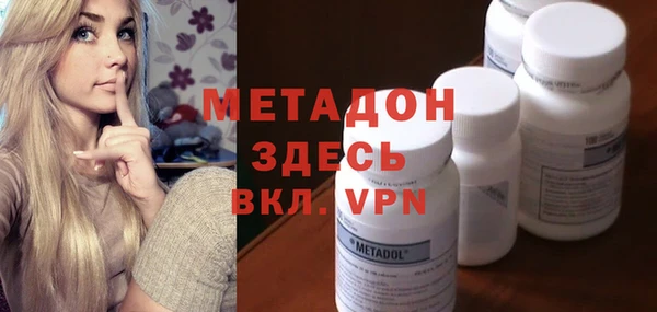 прущая мука Алексин
