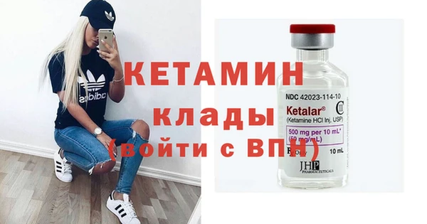 дживик Алексеевка