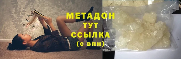 дживик Алексеевка