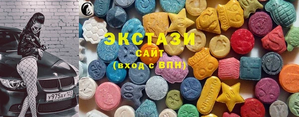 кокаин VHQ Фурманов