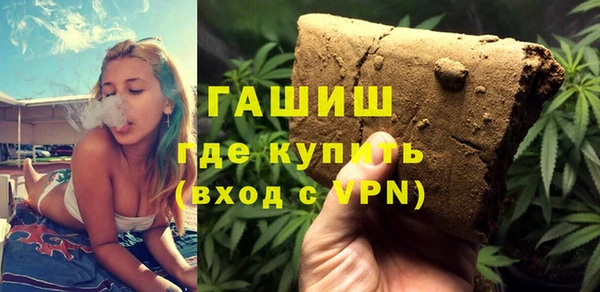 дживик Алексеевка