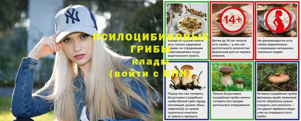 прущая мука Ханты-Мансийск
