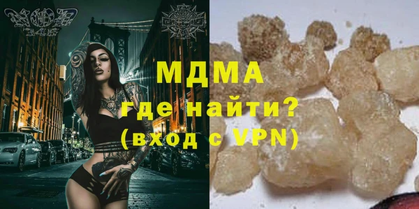 дживик Алексеевка