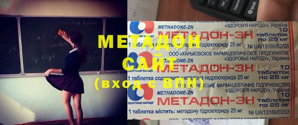 МДПВ Алзамай