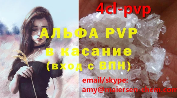 дживик Алексеевка