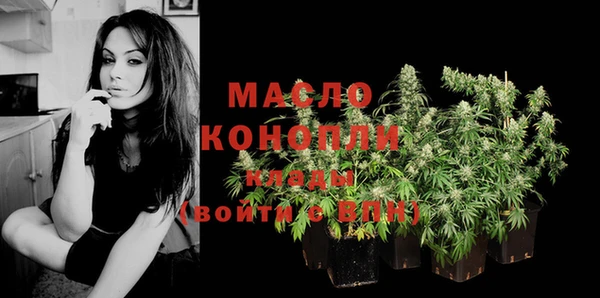 COCAINE Хадыженск