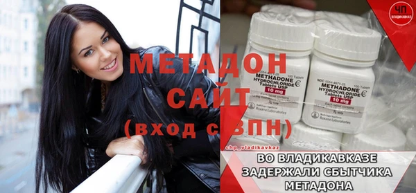 МДПВ Алзамай